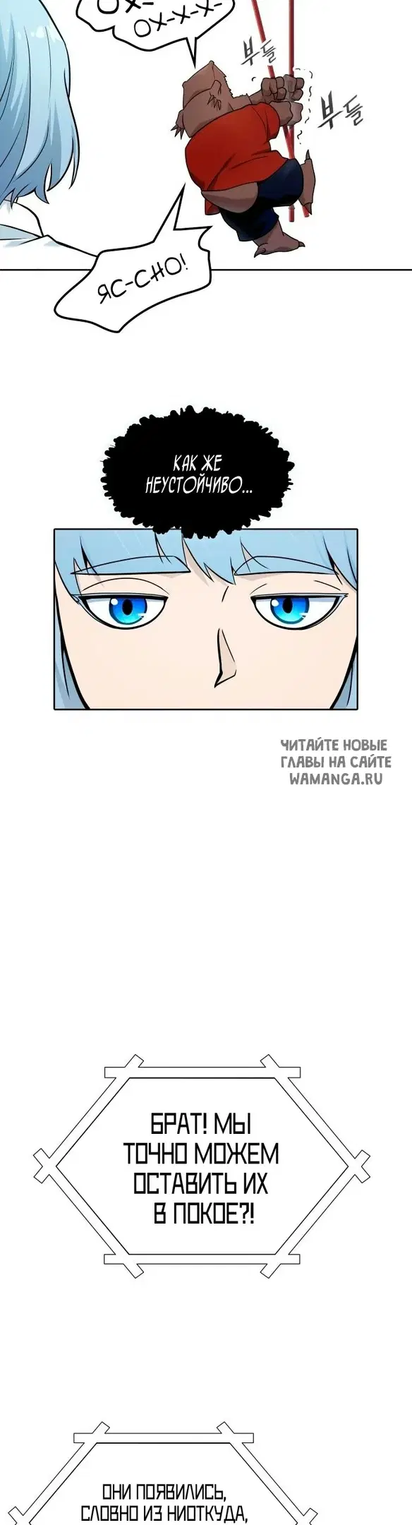 Page 24.000