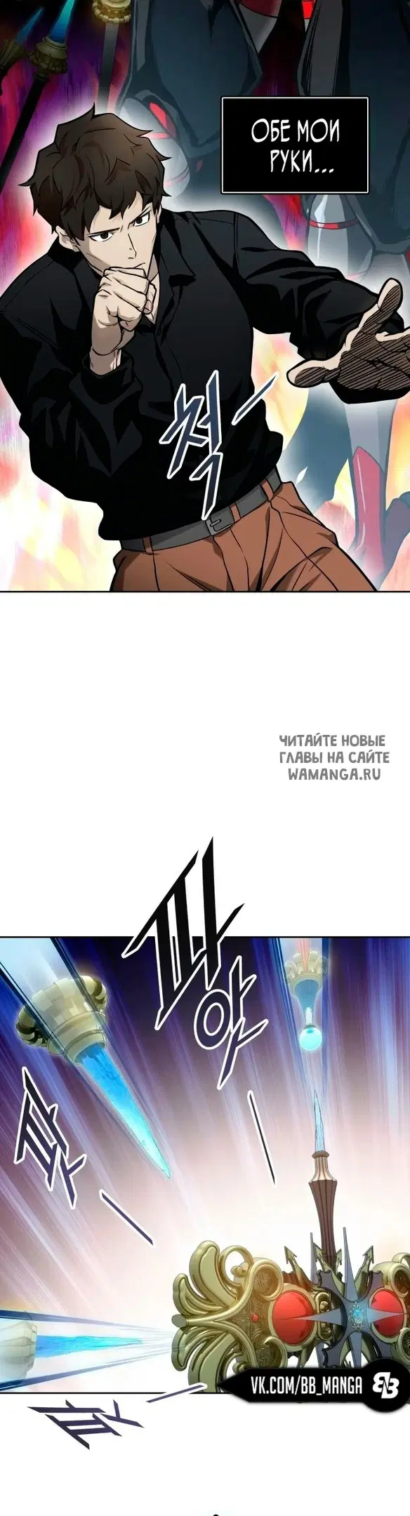 Page 24.000