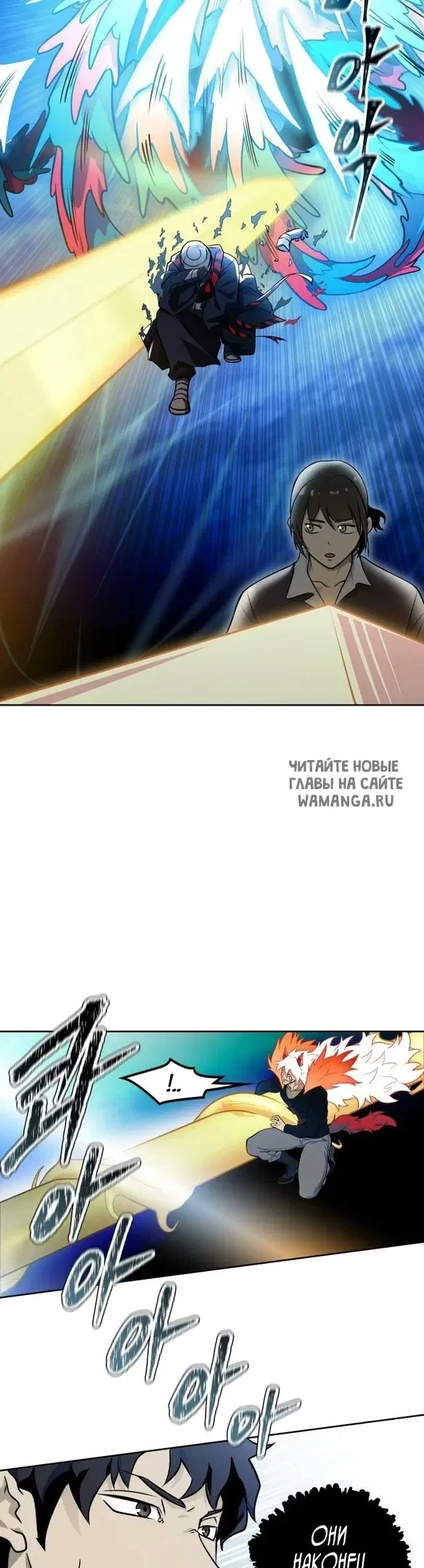 Page 24.000