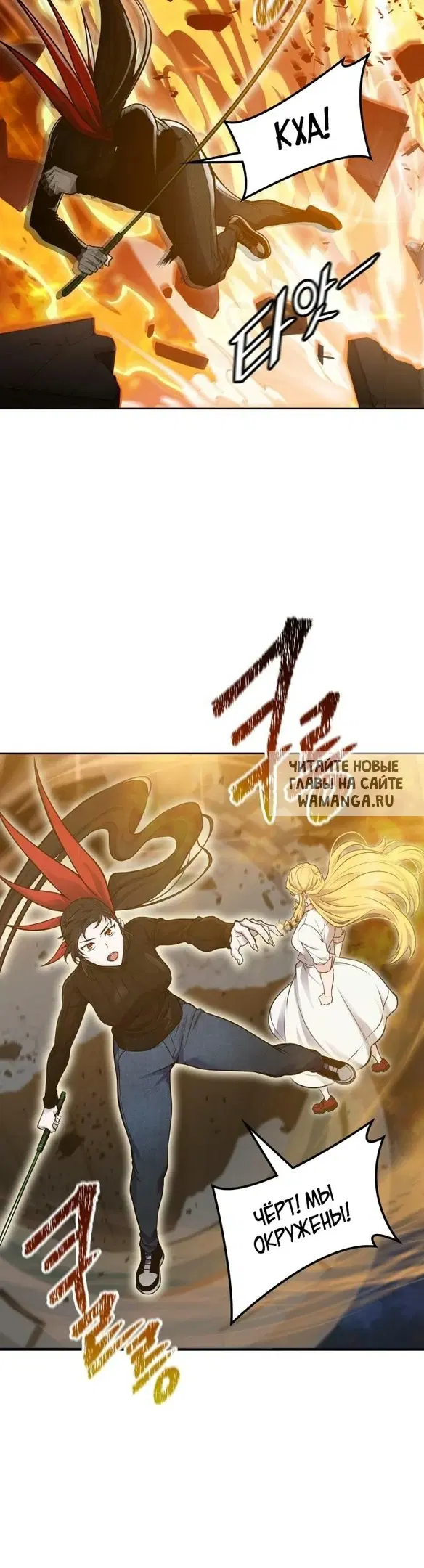 Page 24.000