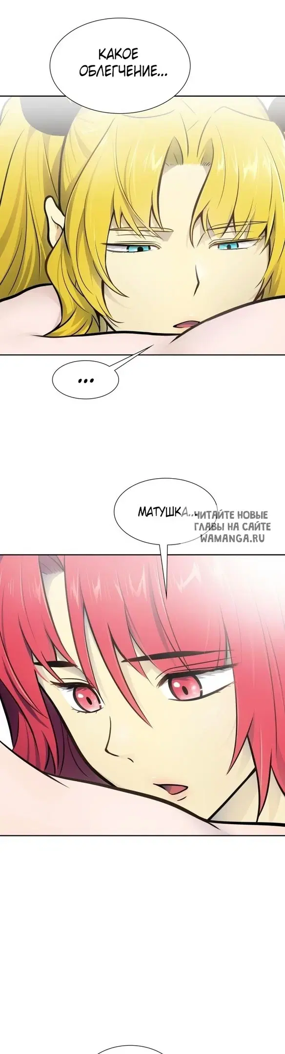 Page 24.000
