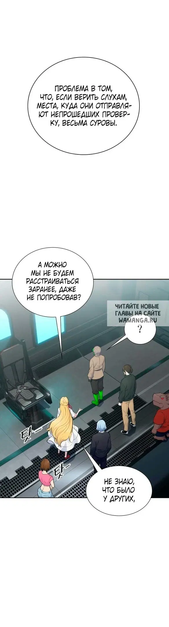 Page 24.000