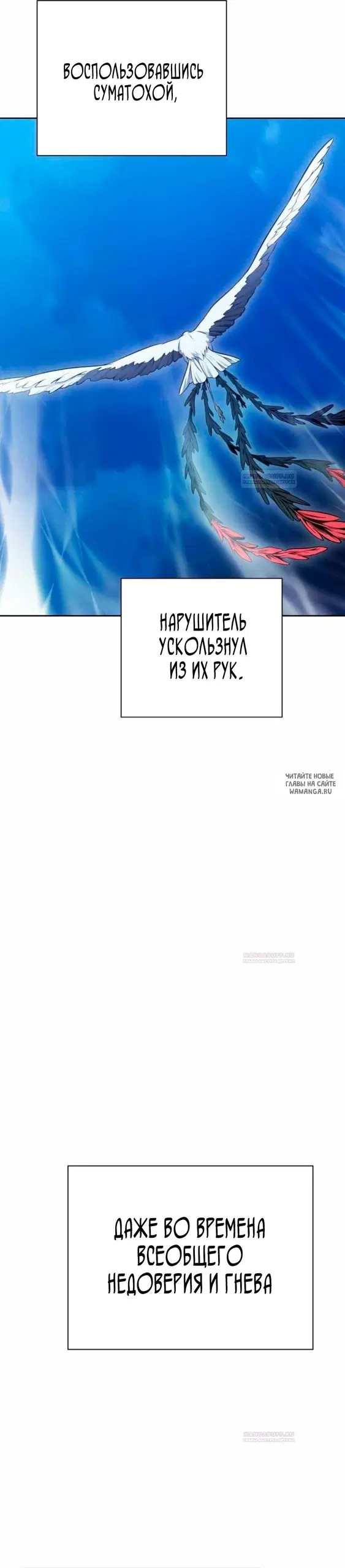 Page 24.000