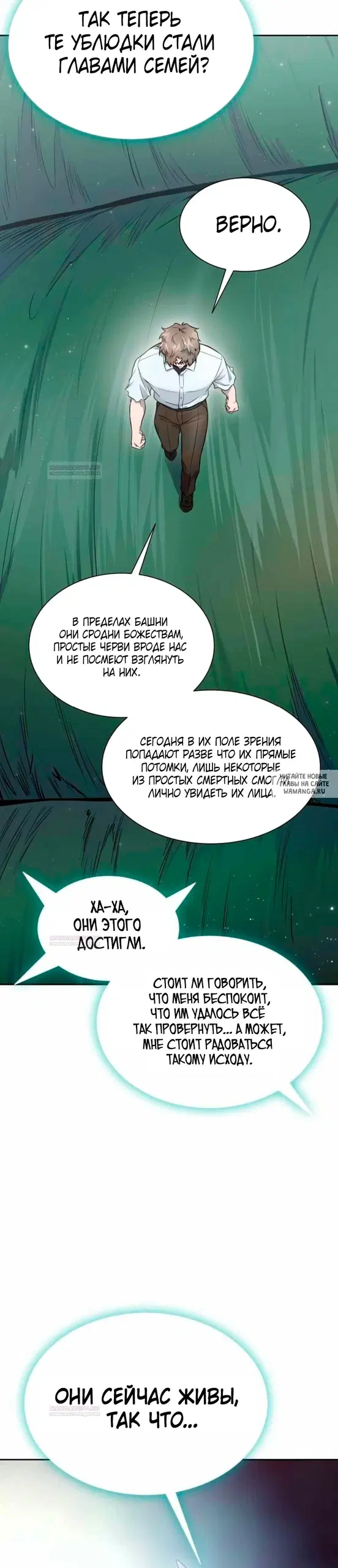 Page 24.000