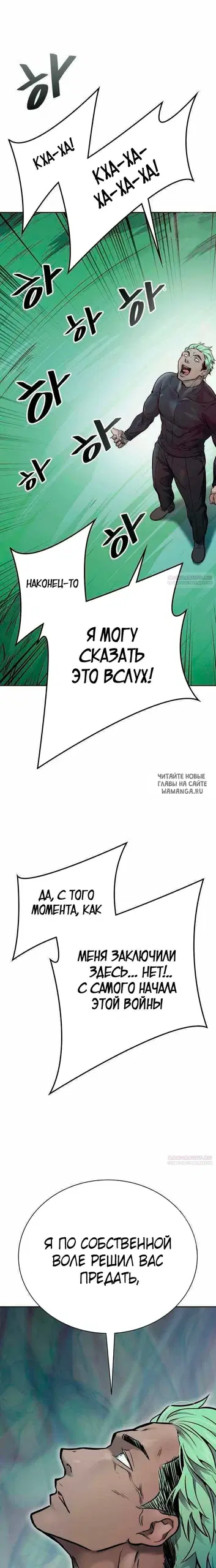 Page 24.000