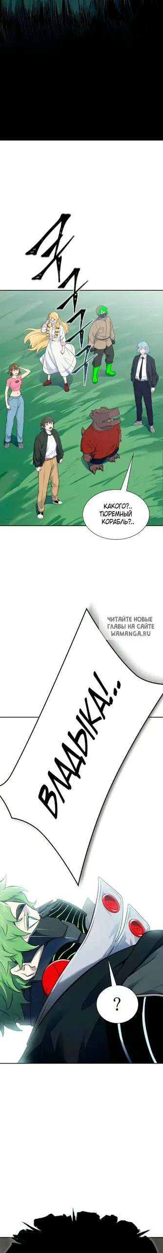 Page 24.000
