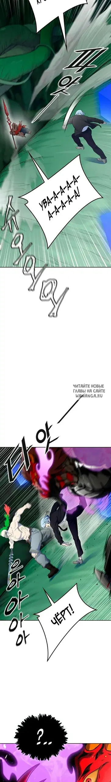 Page 24.000