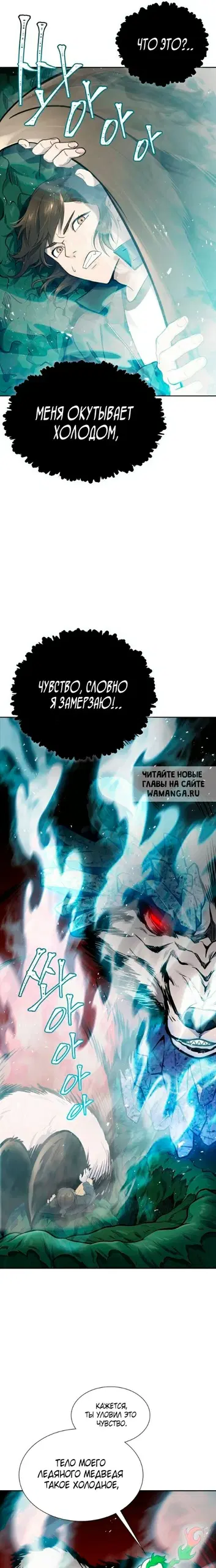 Page 24.000