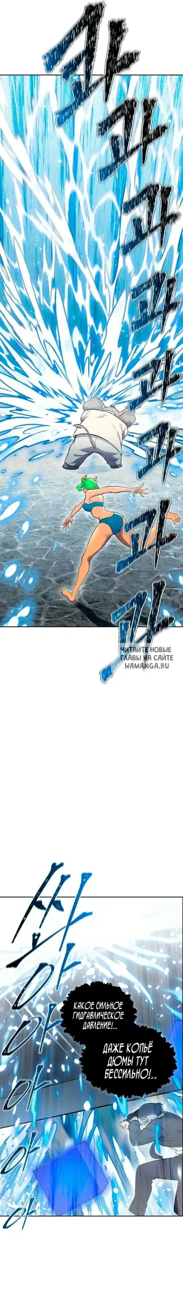 Page 24.000