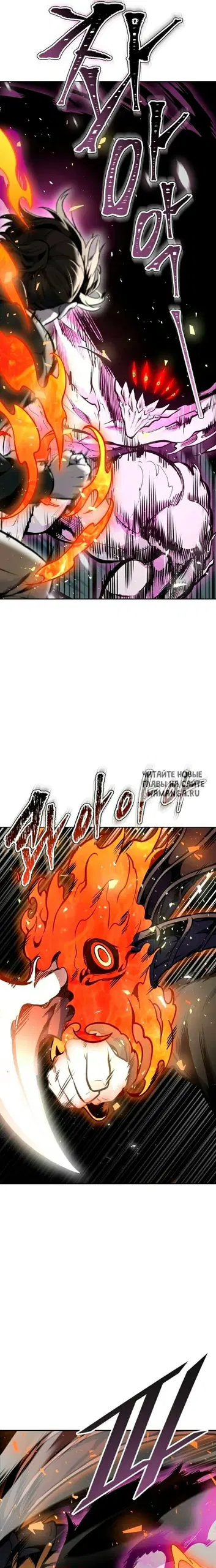 Page 24.000
