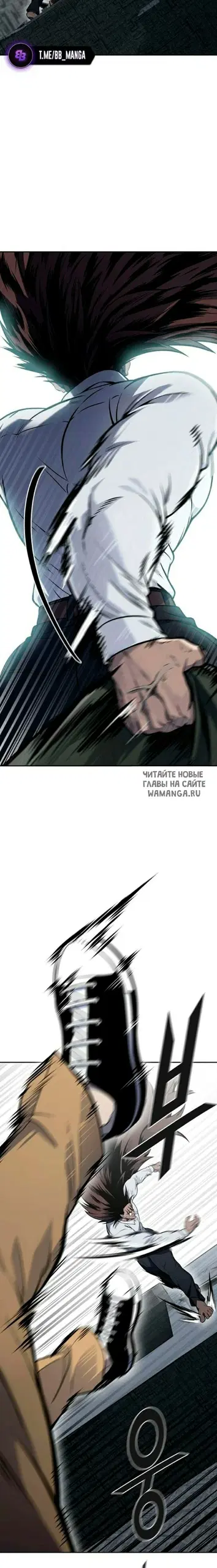 Page 24.000