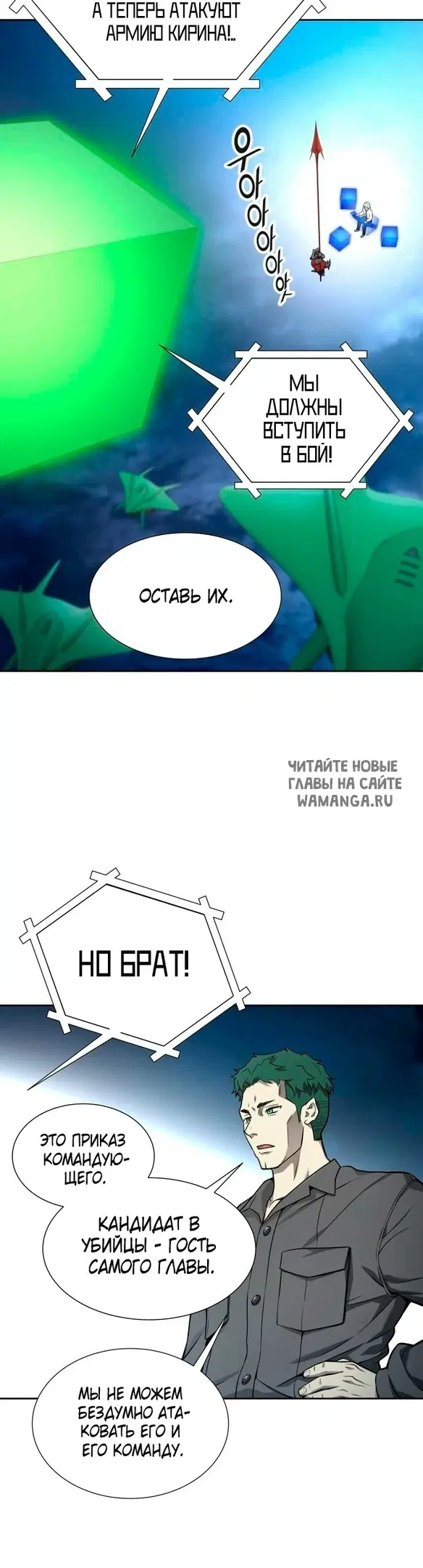 Page 25.000