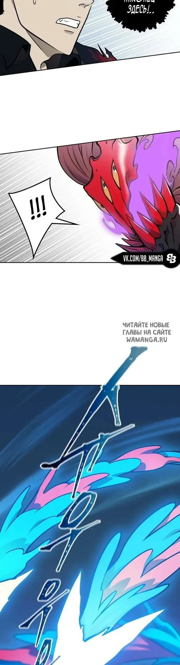 Page 25.000