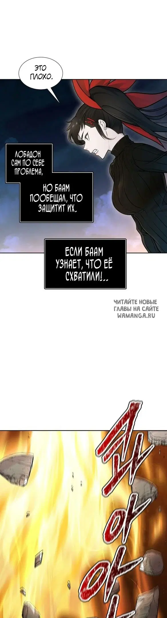 Page 25.000