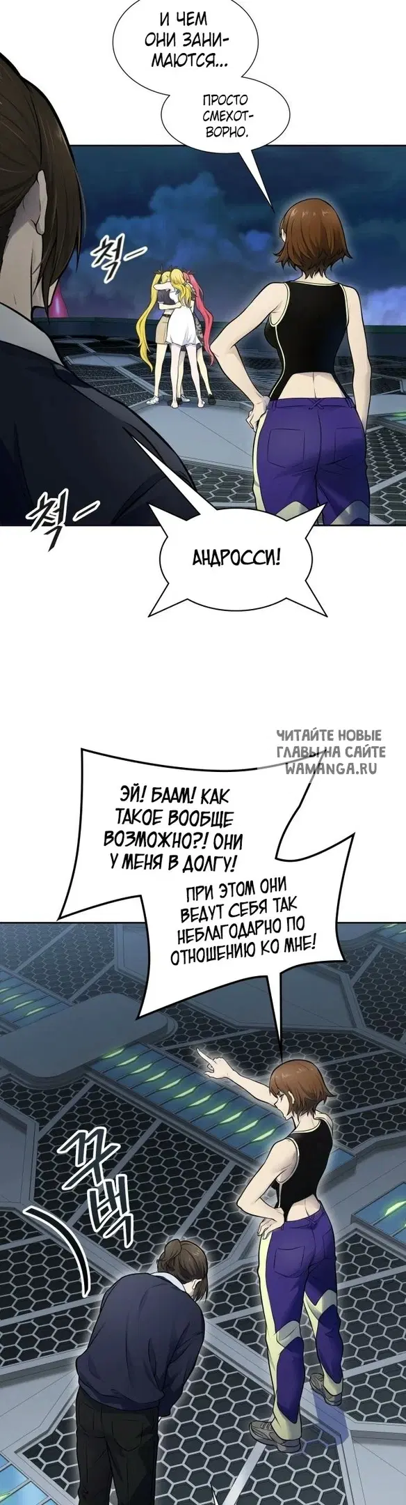 Page 25.000