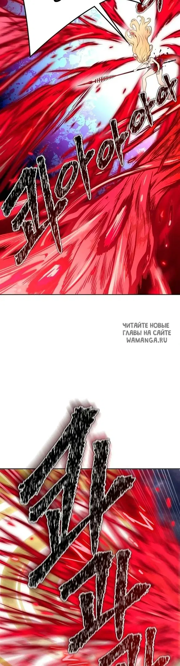Page 25.000