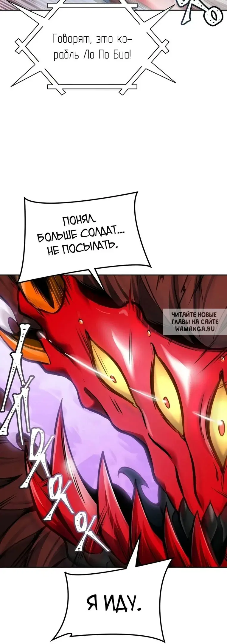 Page 25.000