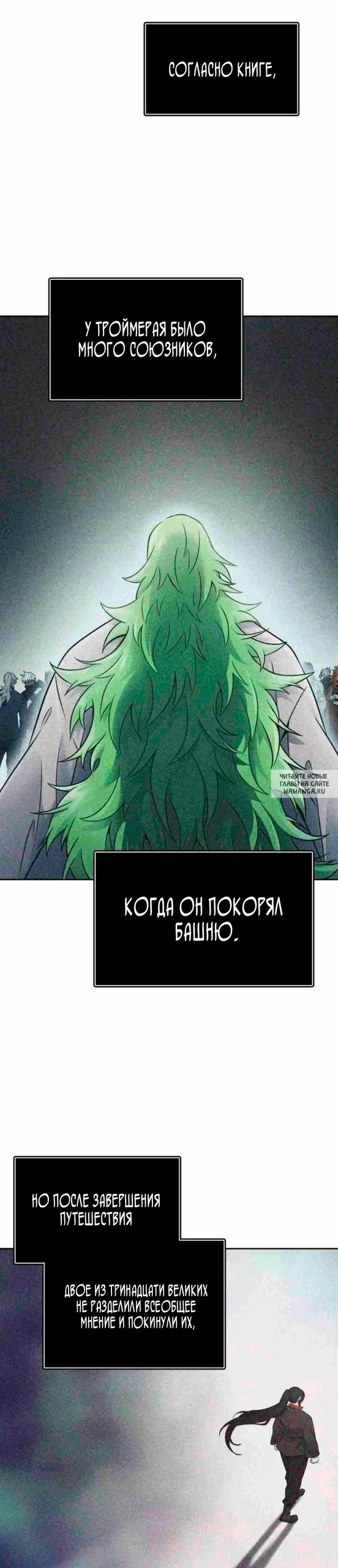 Page 25.000