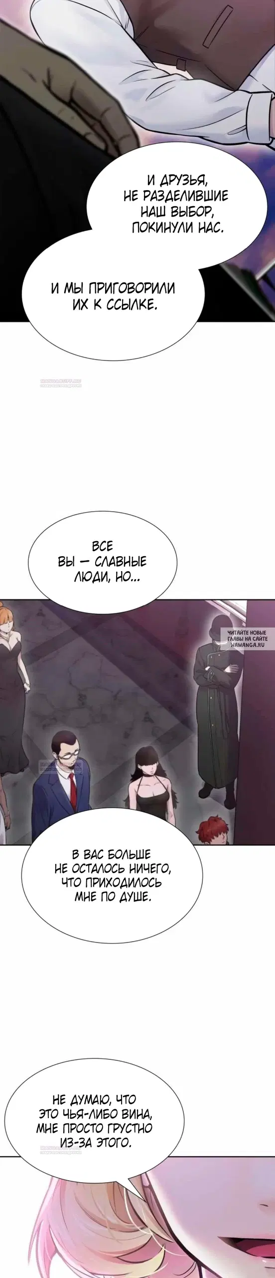 Page 25.000