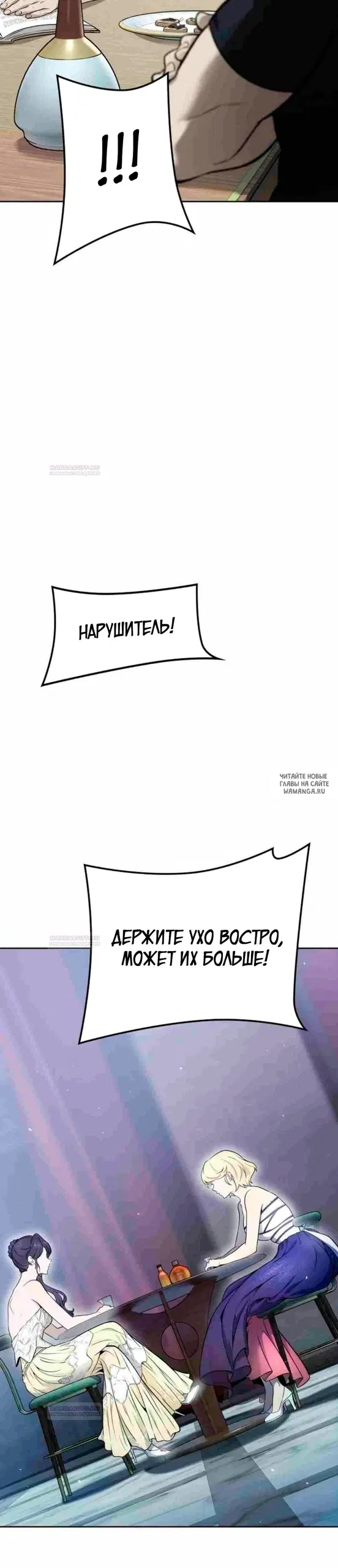 Page 25.000