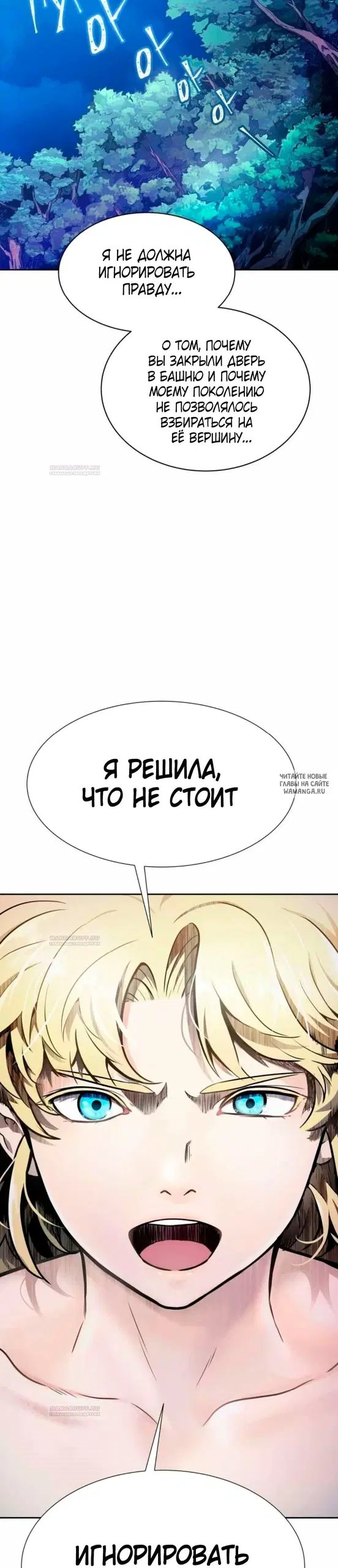 Page 25.000