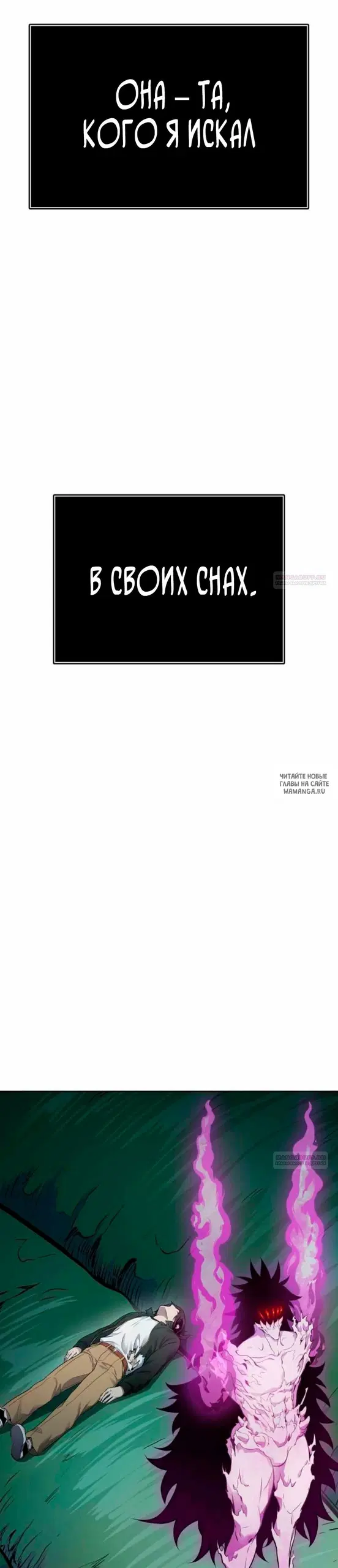Page 25.000