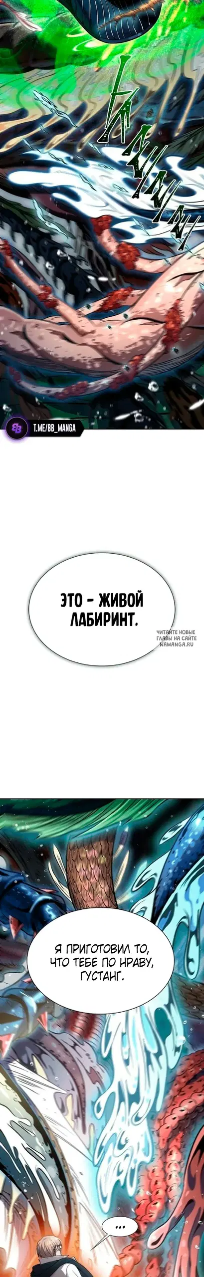 Page 25.000