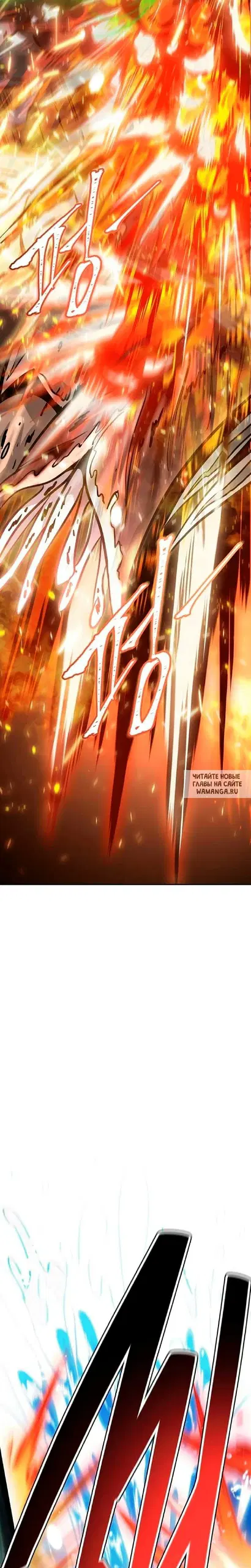 Page 25.000