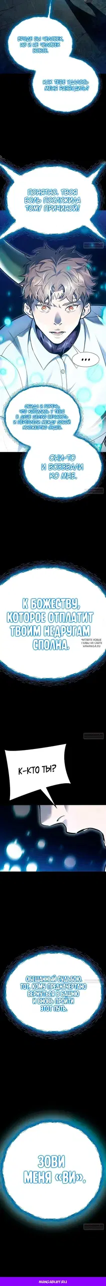 Page 25.000