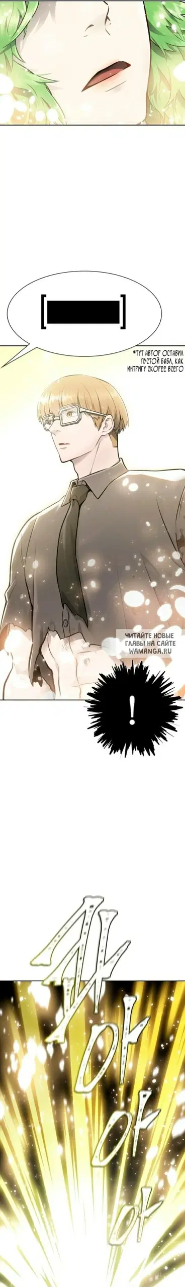 Page 25.000