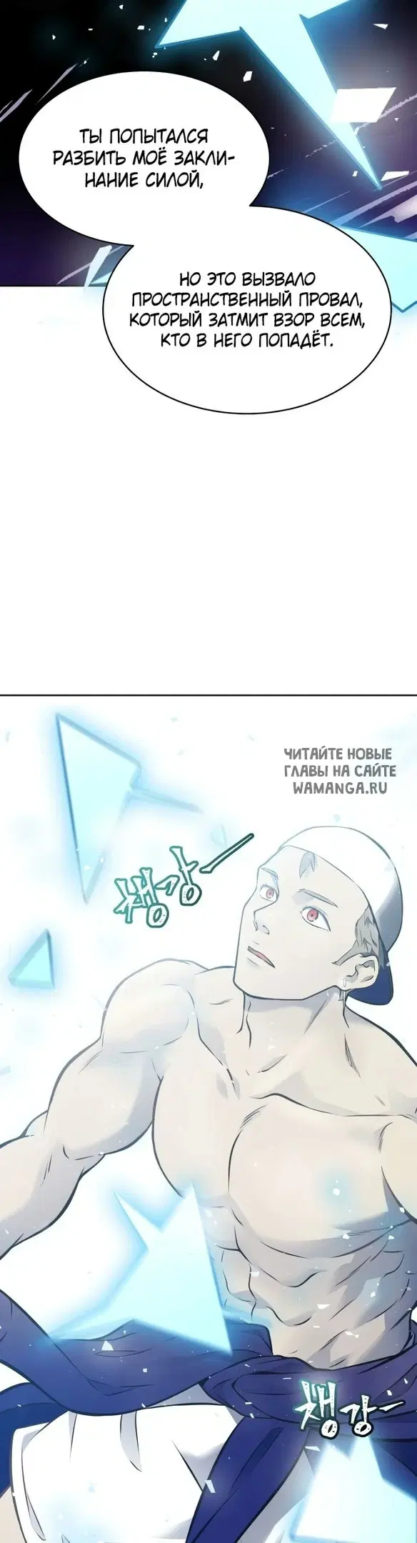 Page 25.000