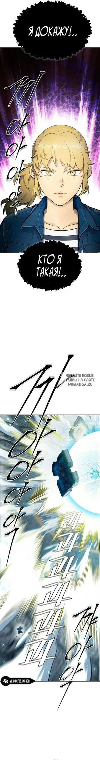 Page 25.000