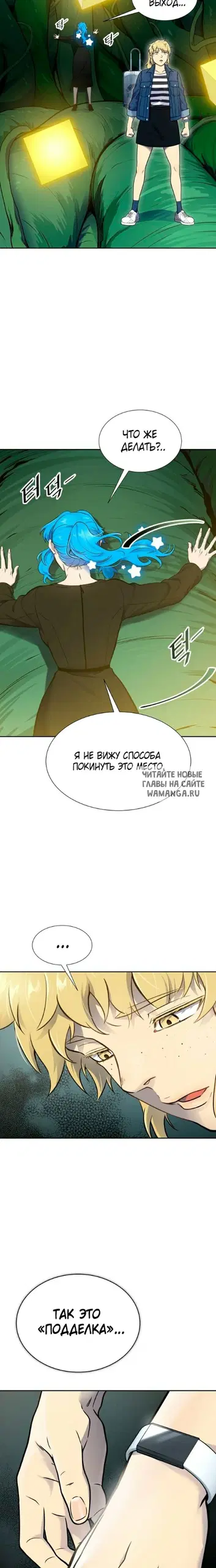 Page 25.000