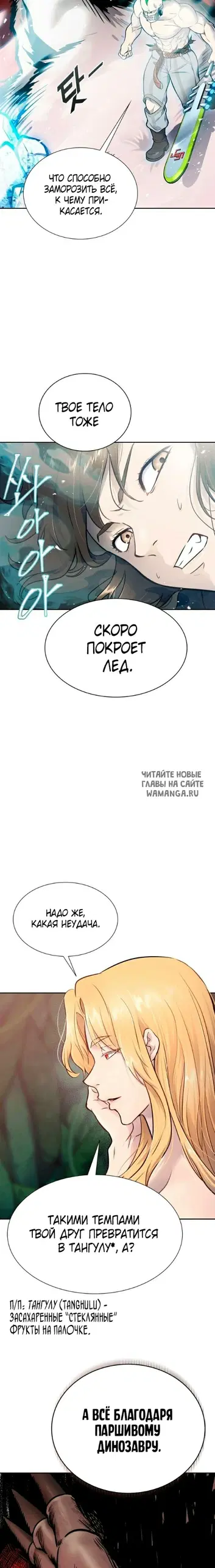 Page 25.000
