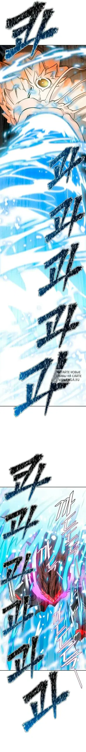Page 25.000