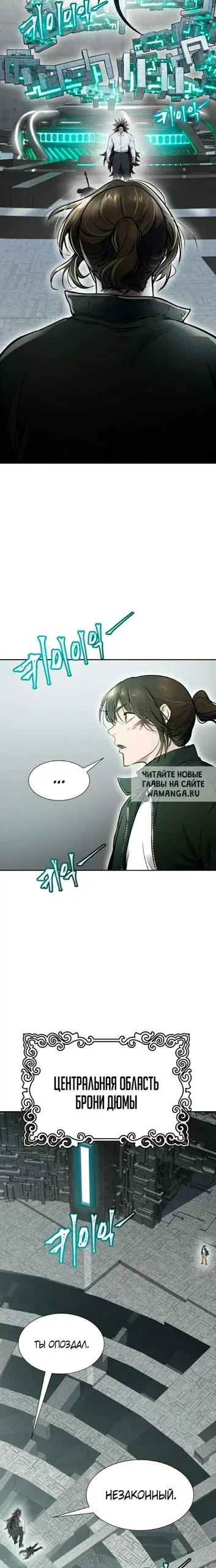 Page 25.000