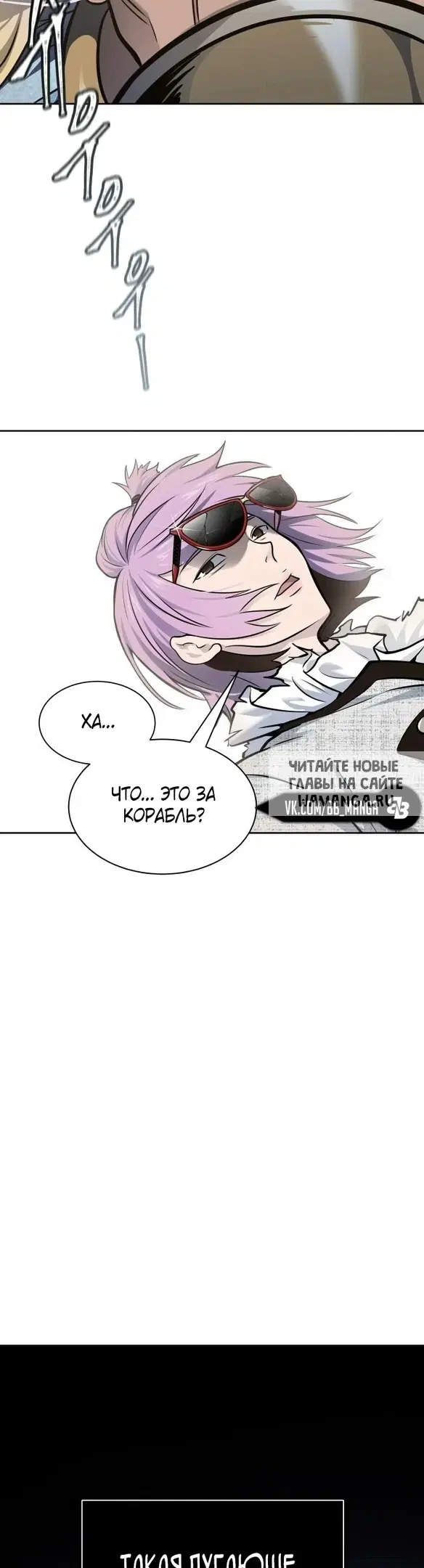 Page 26.000