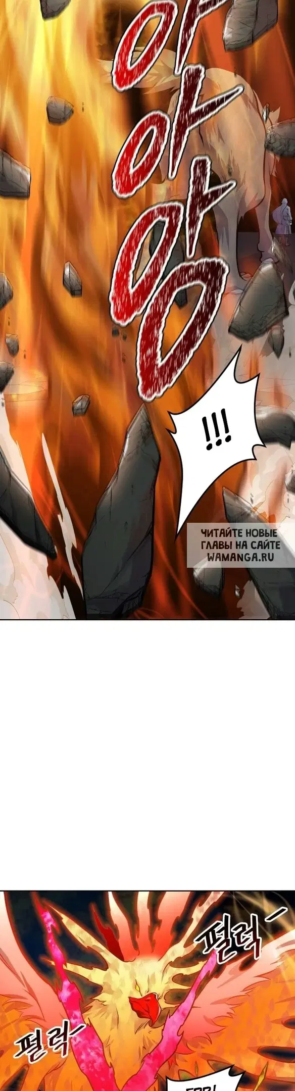 Page 26.000