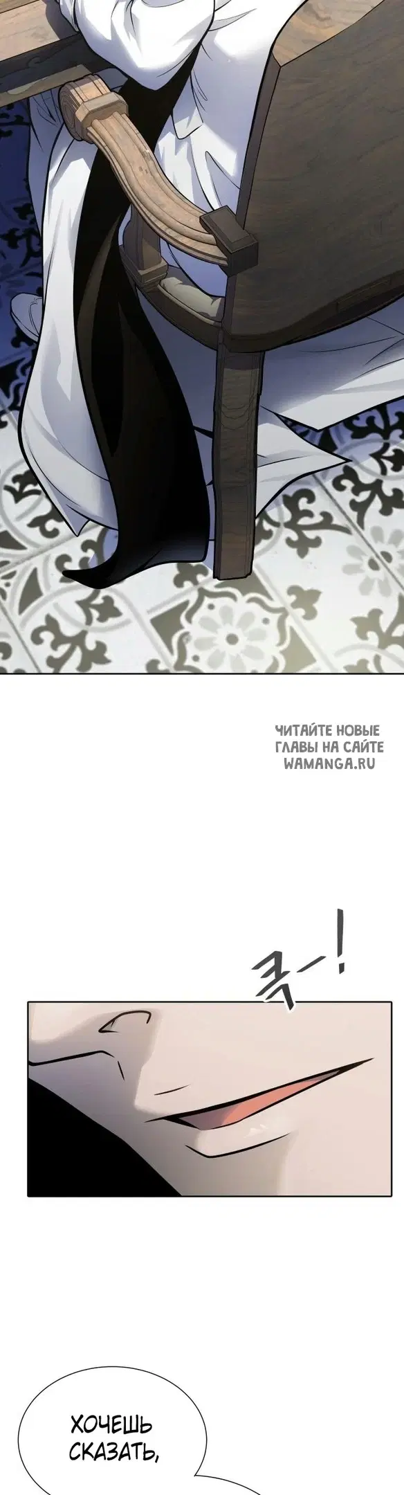 Page 26.000