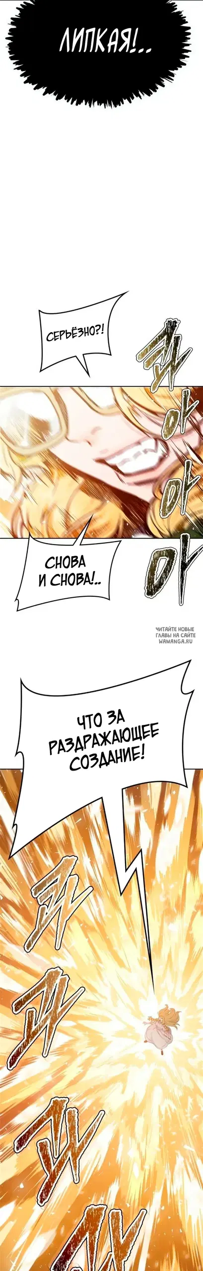 Page 26.000