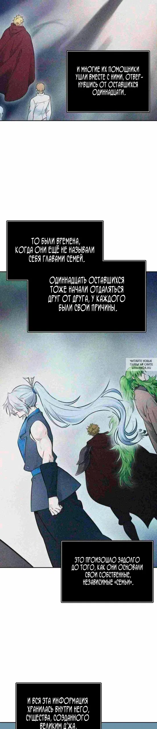 Page 26.000