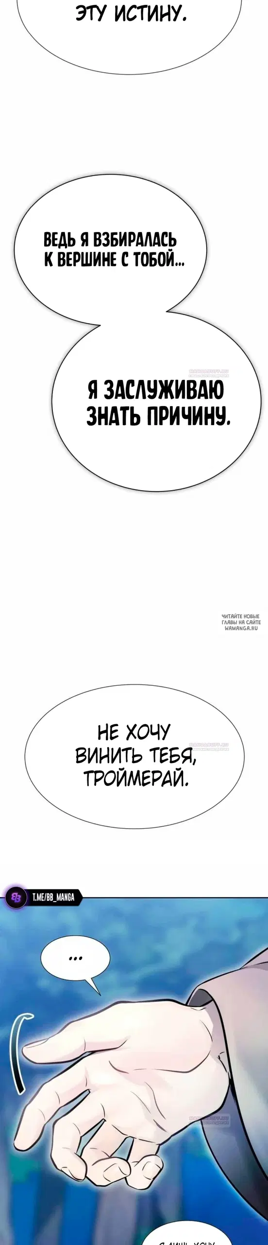 Page 26.000