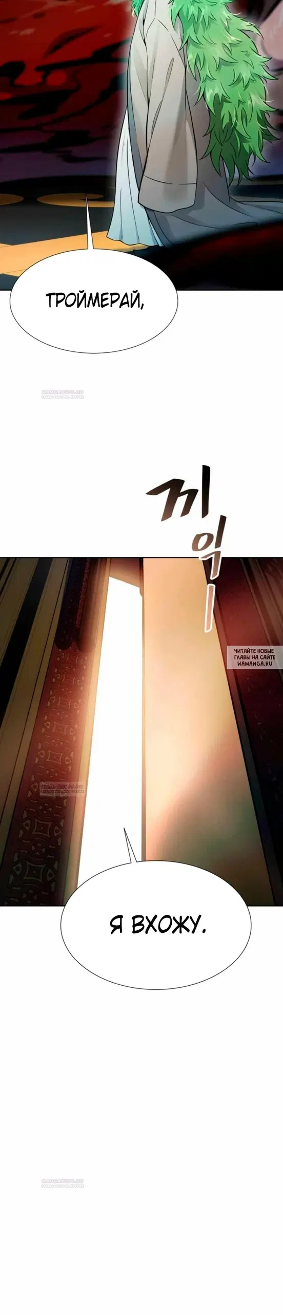 Page 26.000
