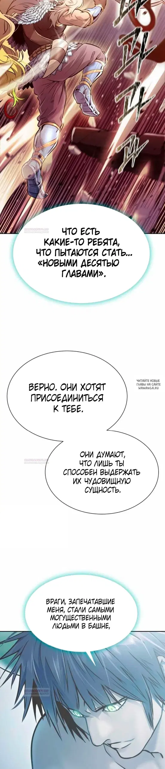 Page 26.000