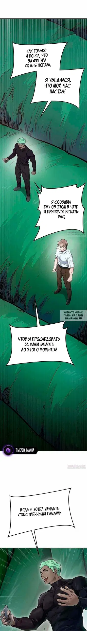 Page 26.000