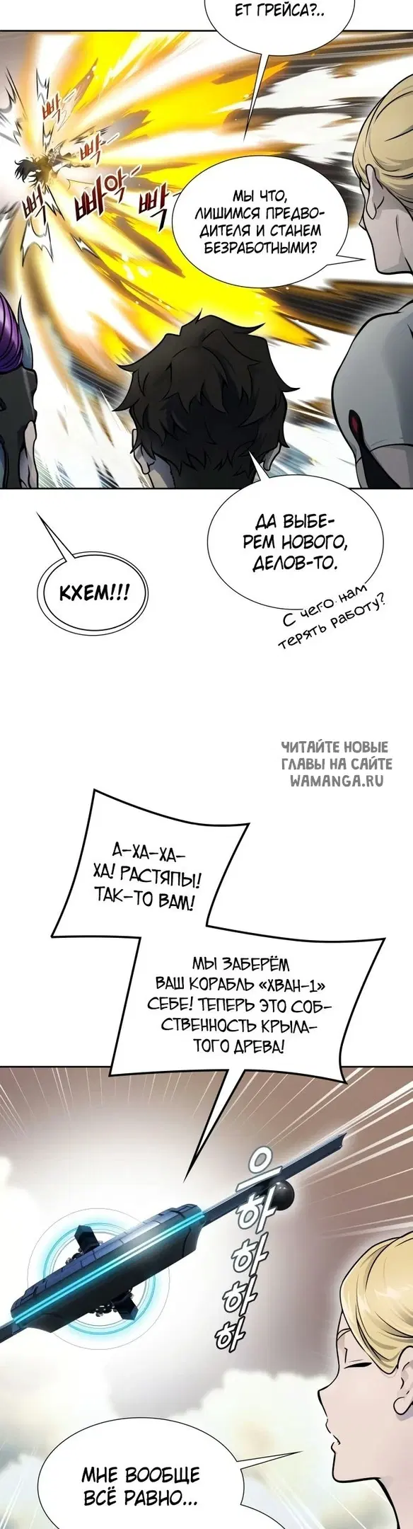Page 26.000