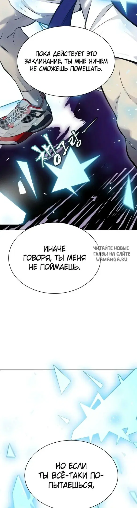 Page 26.000