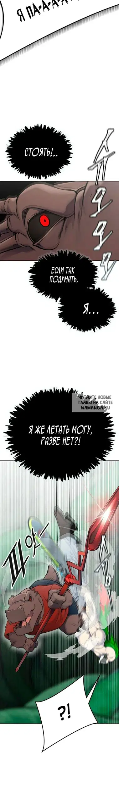 Page 26.000
