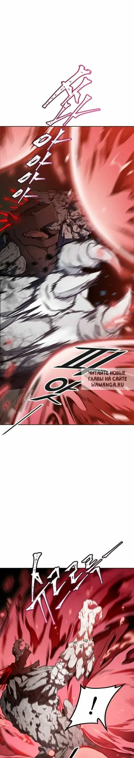 Page 26.000