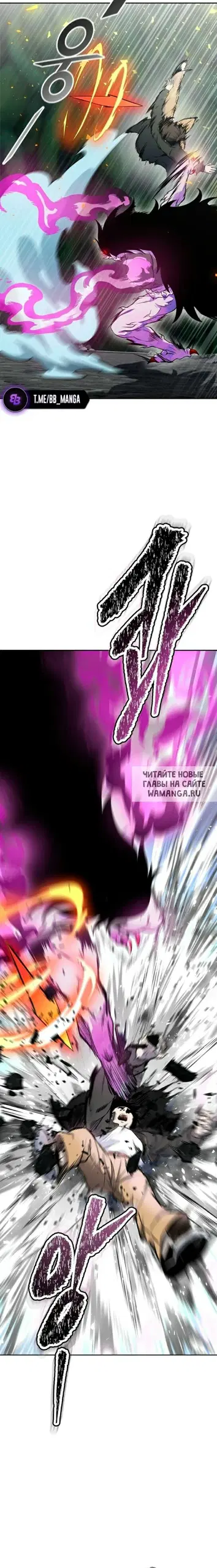 Page 26.000